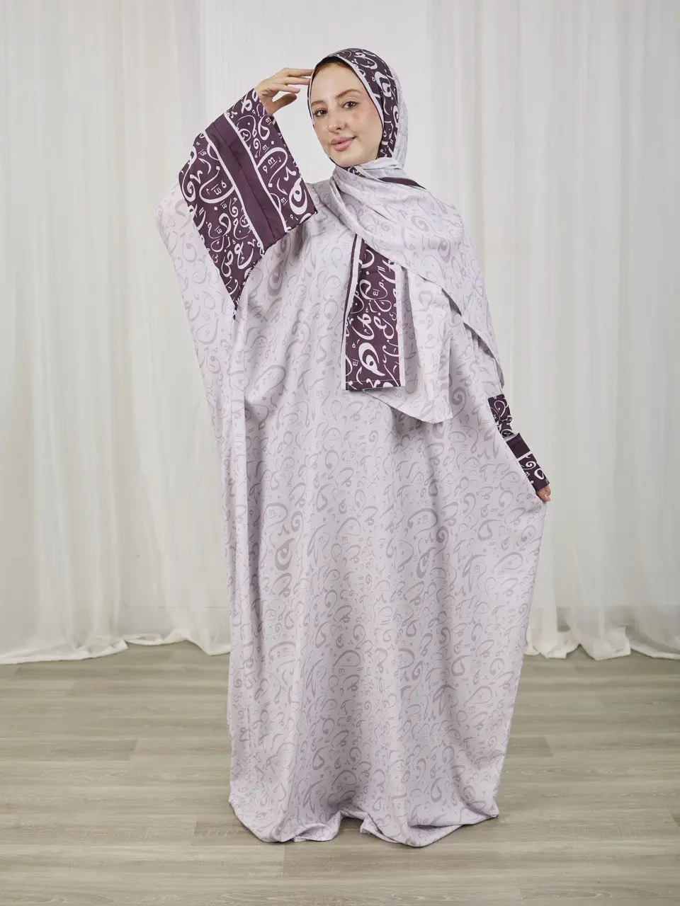 5796560946305109766 arabic calligraohy
