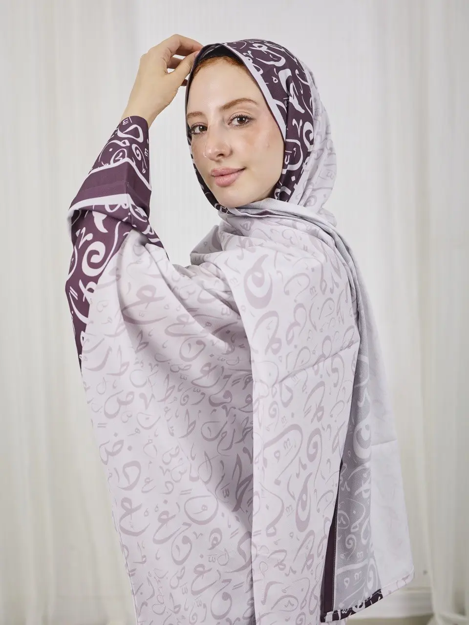 5796560946305109792 arabic calligraohy